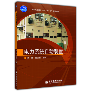 書摘