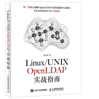 linux/unix