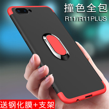 手機膜正反面