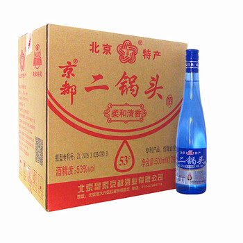 京都（jingdu）53375mL-500mL 清香型，清香