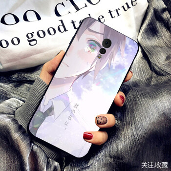 步步高x3sw手機(jī)套