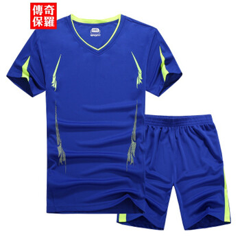 傳奇保羅（CHUANQIBAOLUO） 短袖 男士T恤 藍色套裝588 