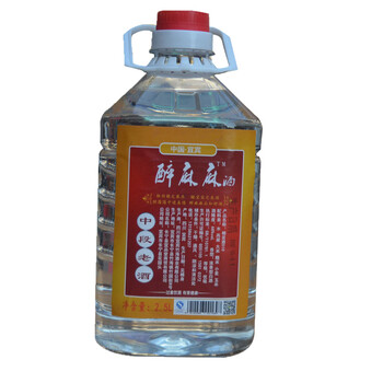 竹海68%vol2.5L，750ml及以上 濃香型，濃香