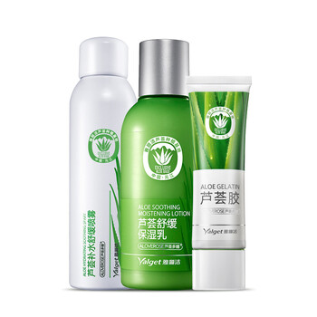 怎么樣,男士,推薦,面霜,面霜,男士,推薦