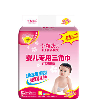 天然透氣紙尿褲，讓你屁屁更干爽