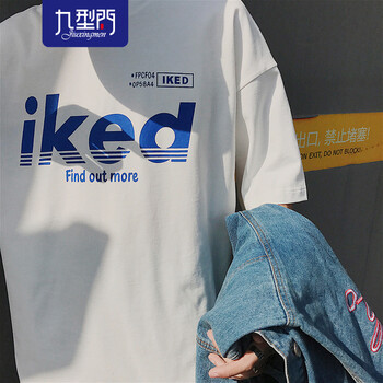 九型門（JIU XING MEN） 短袖 男士T恤 白色 XL，L，M