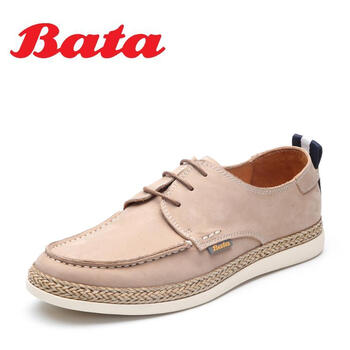 拔佳（Bata）男士杏色 38