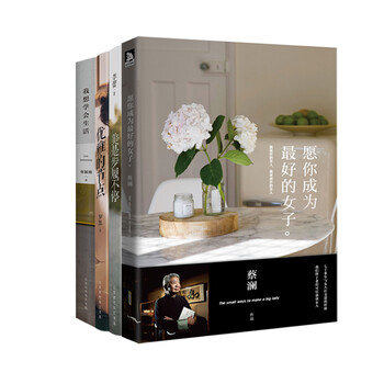 書(shū)評(píng)