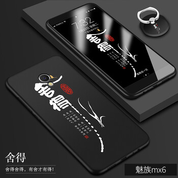 怎么樣,磨砂,磨砂