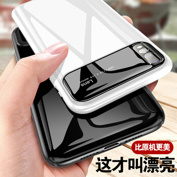 可可麗麗 華為P20 手機殼/保護(hù)套
