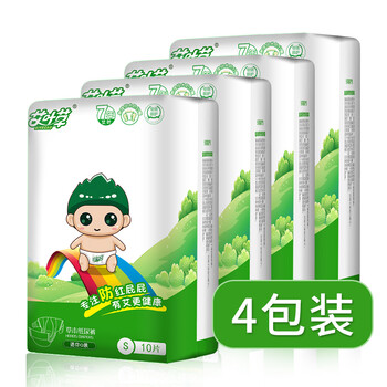 夏季,夏季,新生兒紙尿褲,新生兒紙尿褲,怎么樣