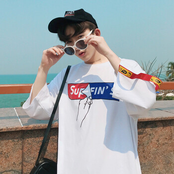 BOYXCO 七分袖 男士T恤 白色 S，XL，L，M，XXL