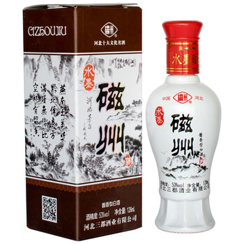 磁州53375mL及以下，126ml 醬香型，醬香