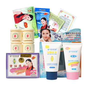 怎么樣,思妍,靚麗,靚麗