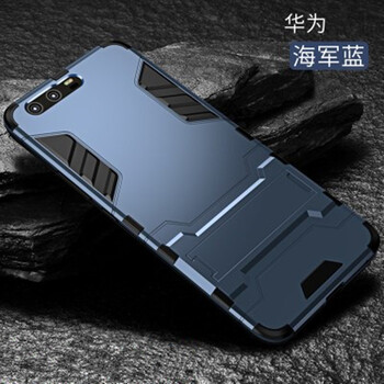 邁侖 P10 手機殼/保護套