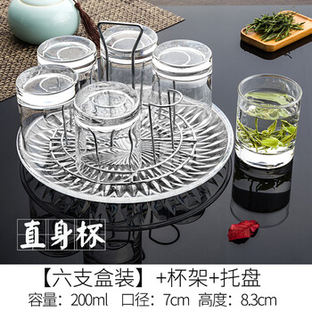 樂美雅（Luminarc）玻璃杯320ml，201-300ml
