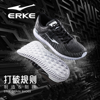 鴻星爾克（ERKE）跑步鞋正黑 37