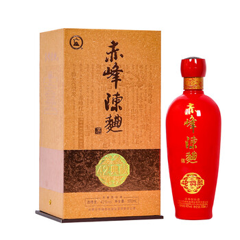赤峰商城
