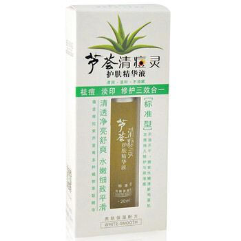 控油清痘護(hù)膚品