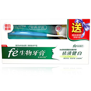 fe金典牙醫牙膏125g