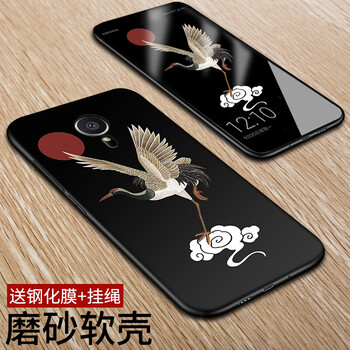 mx5浮雕