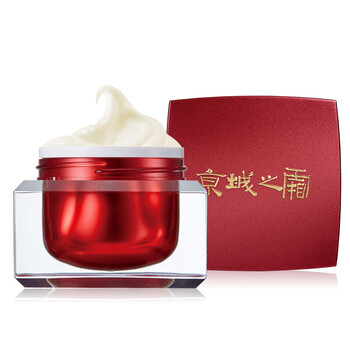 牛爾乳液/面霜細(xì)致毛孔，舒緩鎮(zhèn)靜，抗衰，滋潤(rùn)，提拉緊致，保濕，抗氧化，修護(hù)
