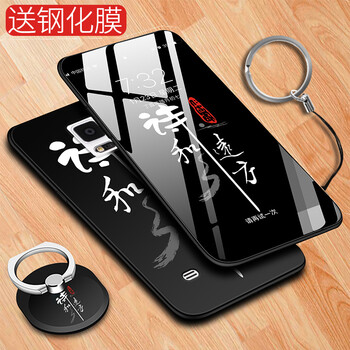 n9100三星note4