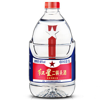 紅星桶裝酒
