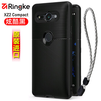 sony黑色手機