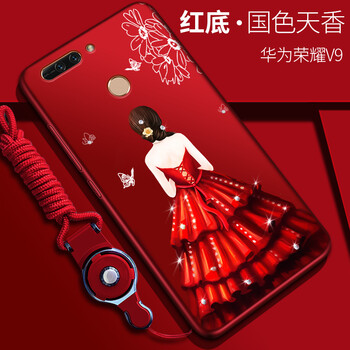 華為duk
