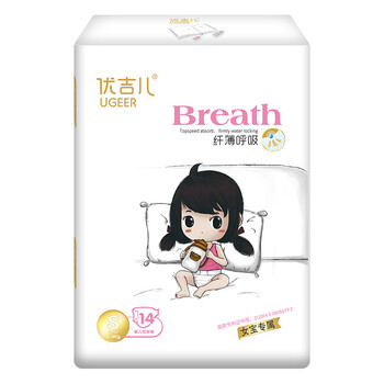 優(yōu)吉兒（UGEER）嬰兒尿褲