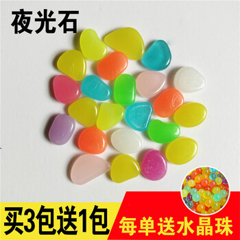 創(chuàng)意歐式擺件，讓你的家井井有條