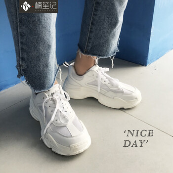 楠笙記男士白色款 38