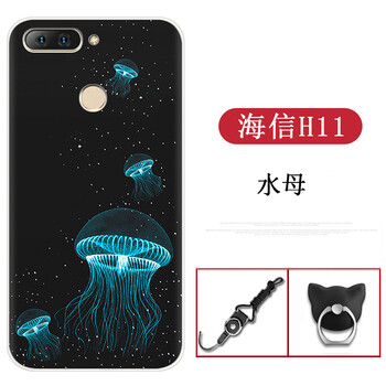 海信h11hlte500t