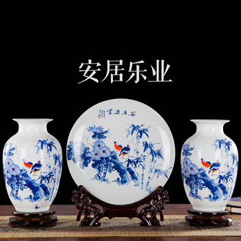 中國瓷器盤(pán)