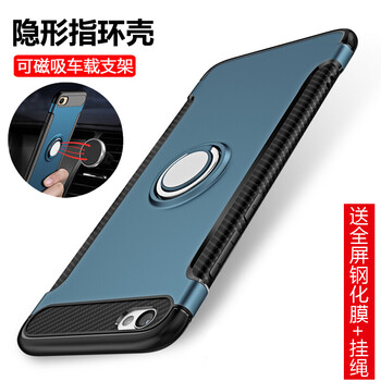 vivox9splusl手機