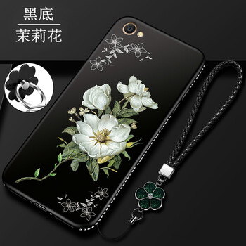奧凱羅 0 手機殼/保護套