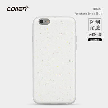 iphone6s包裝
