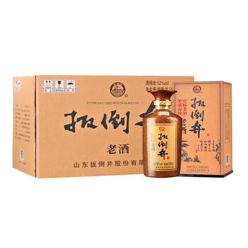 山東老酒