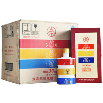 五糧液（WULIANGYE）50度以上 濃香型，濃香