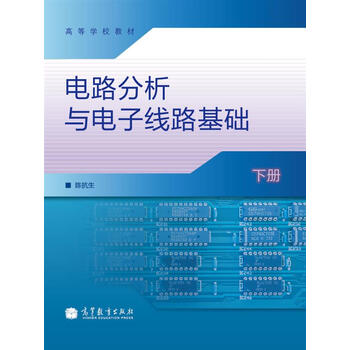 書摘
