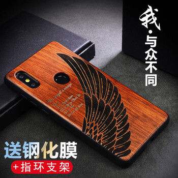 殼薄款,小米,殼薄款,手機(jī),手機(jī),小米,怎么樣