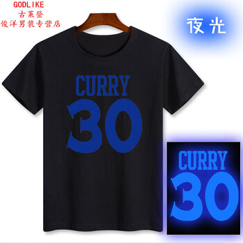 古萊登（GODLIKE） 短袖 男士T恤 30庫里黑 