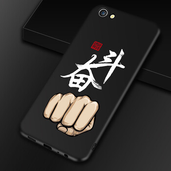 wiwo手機套