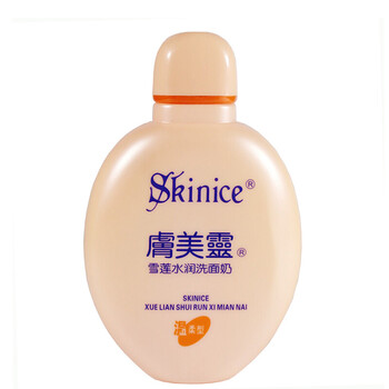 告別粗糙臉，補(bǔ)水面膜拯救你