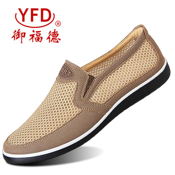 御福德（YUFUDE）男士1166-米 41