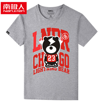 南極人（Nanjiren） 短袖 男士T恤 灰色圓領(lǐng)短袖23號熊 