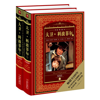 書摘