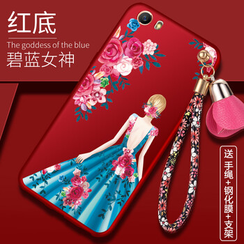 金立GN9011外殼