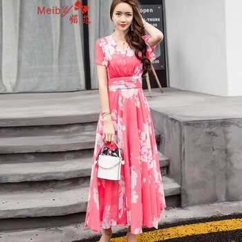 媚芘（Meiby）  拼接 連衣裙